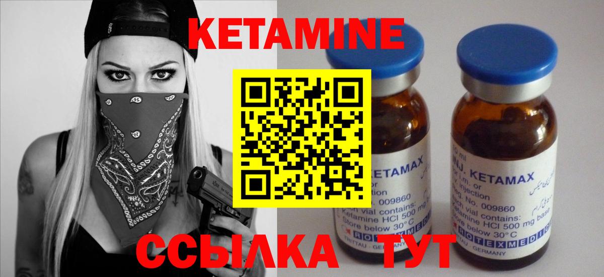 Бошки Шишки  Камень-на-Оби  Вход с VPN  Меф МЯУ МЯУ кристаллы  Гашиш  АМФ  