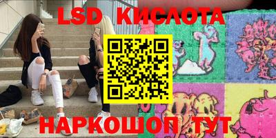 амфетамин Бугуруслан