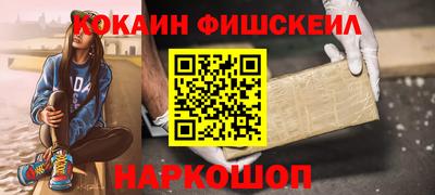 марки nbome Туймазы
