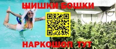 амфетамин Бугуруслан