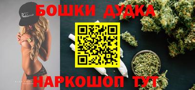 синтетический гашиш Тула