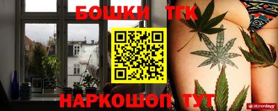 амфетамин Бугуруслан