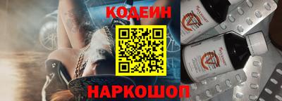 круглые Берёзовский
