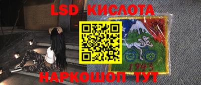 кокаин премиум Тулун