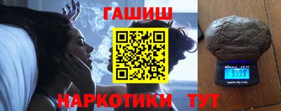 амфетамин Бугуруслан