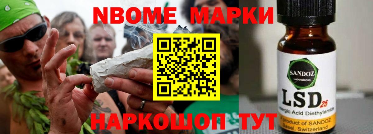 МЕГА как войти  Лсд 25 экстази ecstasy  Вход с VPN  Камень-на-Оби  Лсд 25 экстази ecstasy  Лсд 25 экстази 